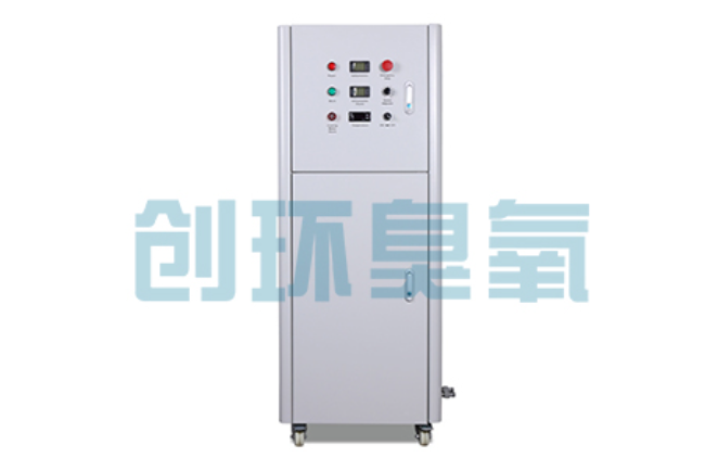 江津2026好用的臭氧发生器哪个公司靠谱?工业设备厂家盘点